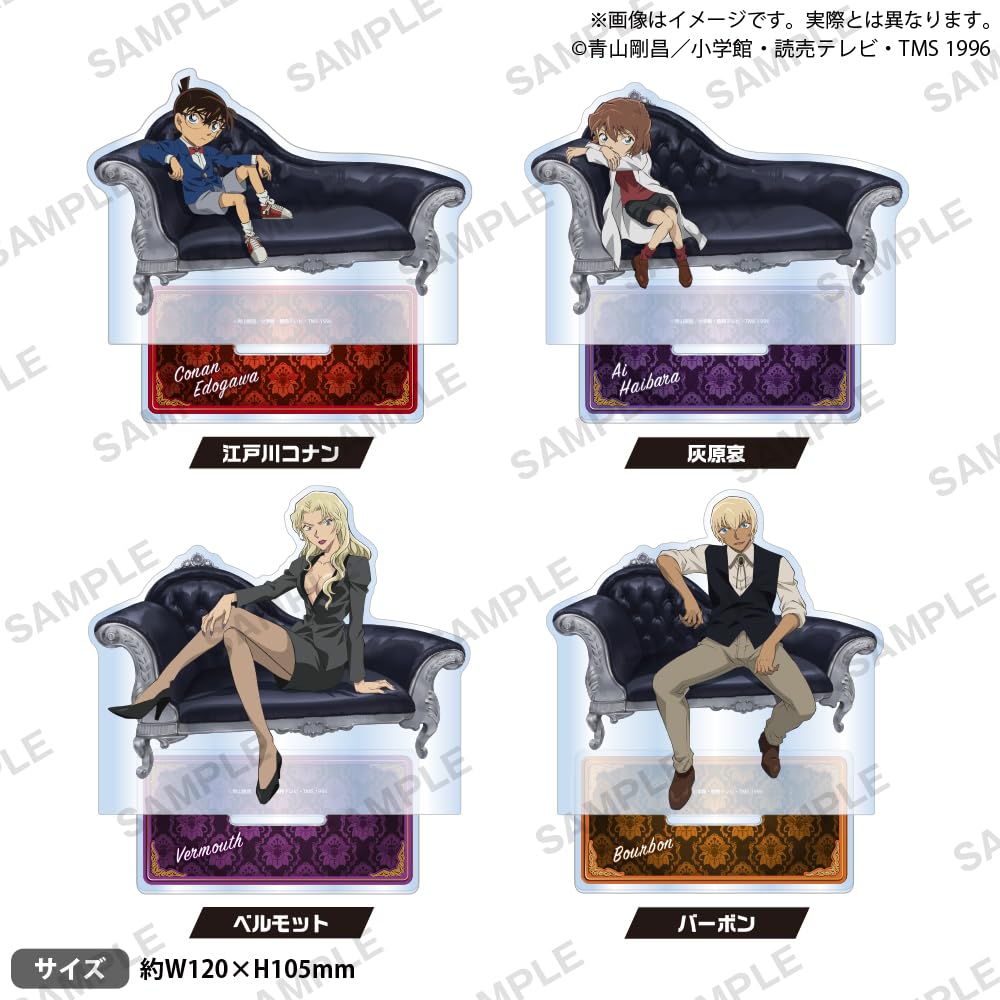 Amazon.co.jp: 名探偵コナン アクリルスタンド vol.3 ベルモット